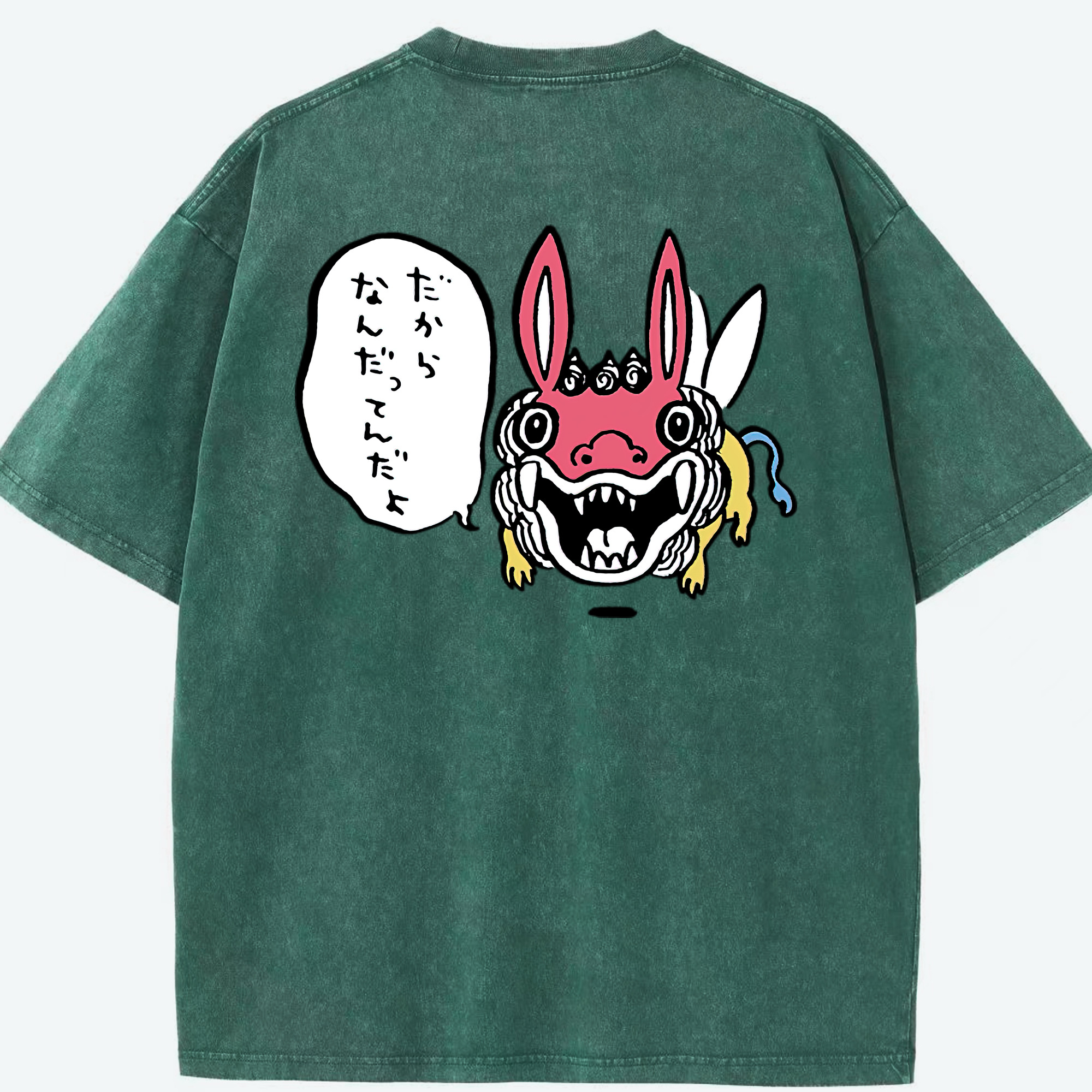 （画像用） ちいかわ でかつよ Chii-kawa Dekatsuyo 綿100% ヴィンテージ風 半袖Tシャツ（背面プリント）